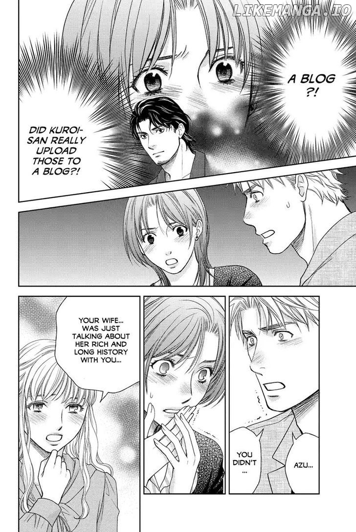 Holiday Love - Fuufukan Renai chapter 46 - page 14