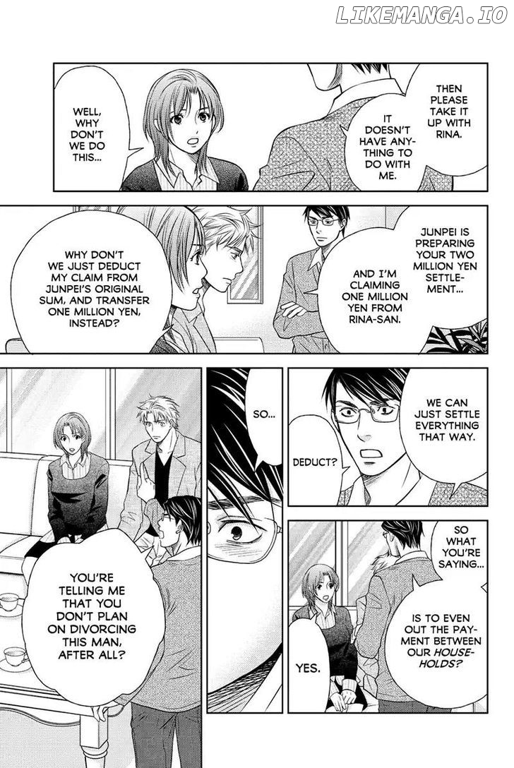 Holiday Love - Fuufukan Renai chapter 46 - page 3