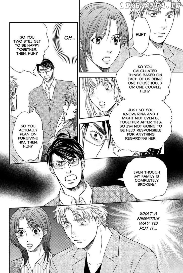Holiday Love - Fuufukan Renai chapter 46 - page 4