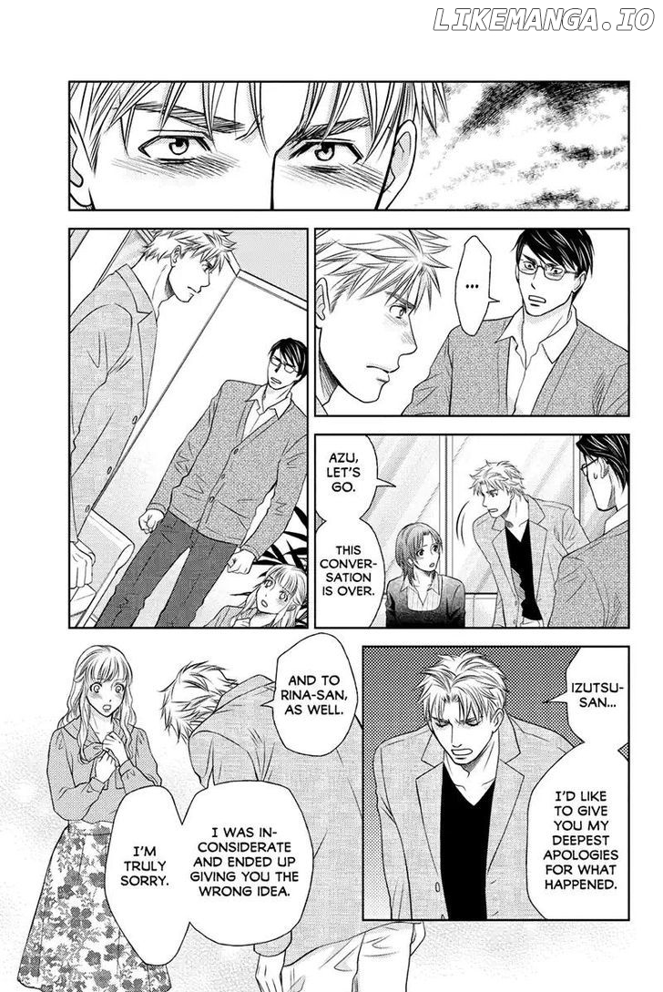 Holiday Love - Fuufukan Renai chapter 46 - page 7