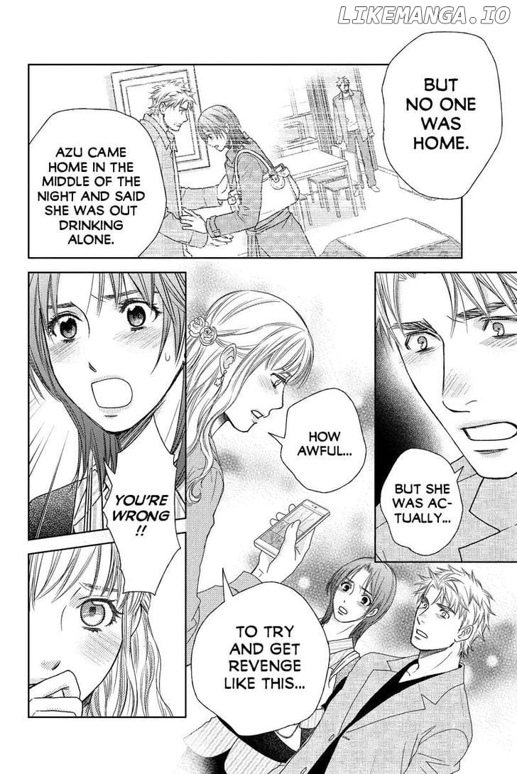 Holiday Love - Fuufukan Renai chapter 47 - page 4