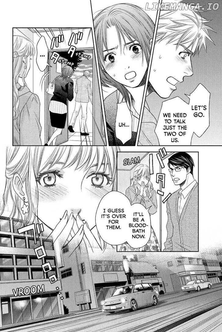 Holiday Love - Fuufukan Renai chapter 47 - page 6