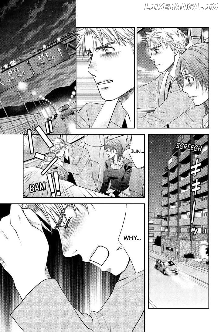 Holiday Love - Fuufukan Renai chapter 47 - page 7