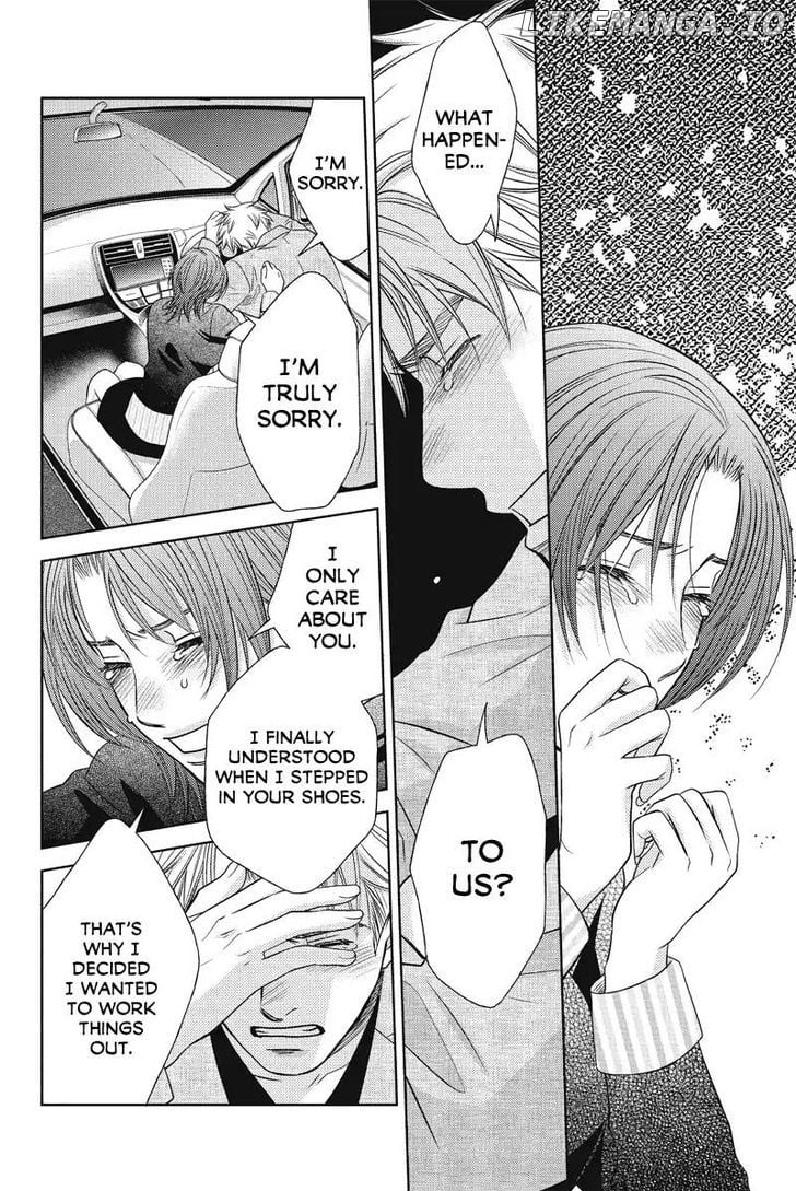 Holiday Love - Fuufukan Renai chapter 48 - page 4