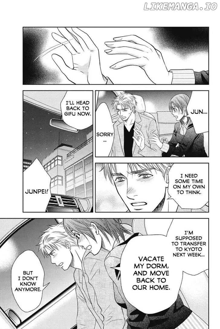 Holiday Love - Fuufukan Renai chapter 48 - page 5