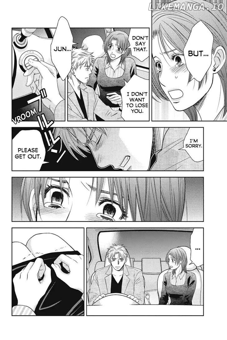 Holiday Love - Fuufukan Renai chapter 48 - page 6