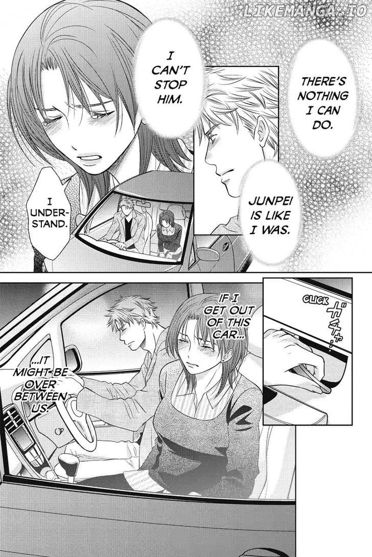 Holiday Love - Fuufukan Renai chapter 48 - page 7