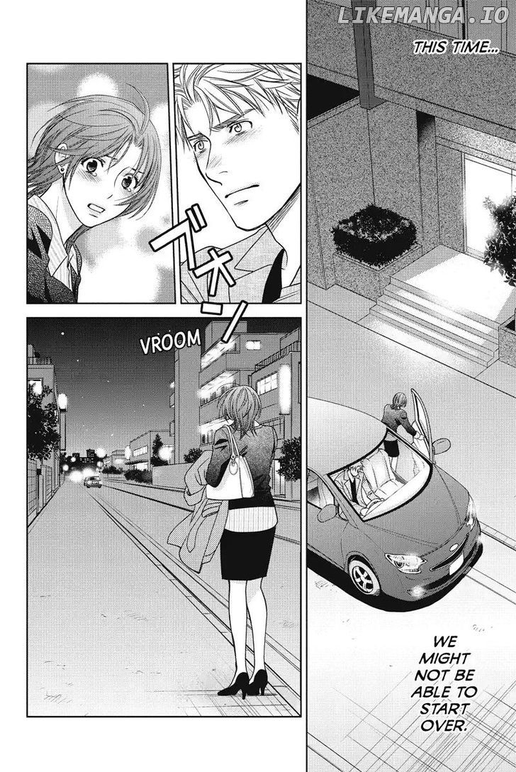 Holiday Love - Fuufukan Renai chapter 48 - page 8