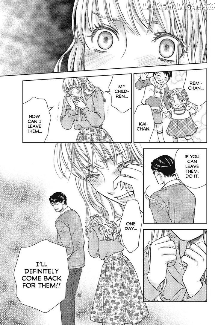 Holiday Love - Fuufukan Renai chapter 49 - page 11