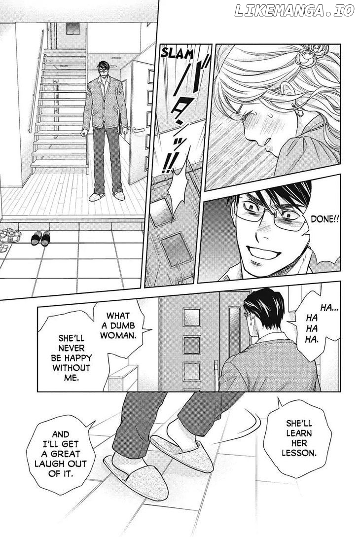 Holiday Love - Fuufukan Renai chapter 49 - page 13