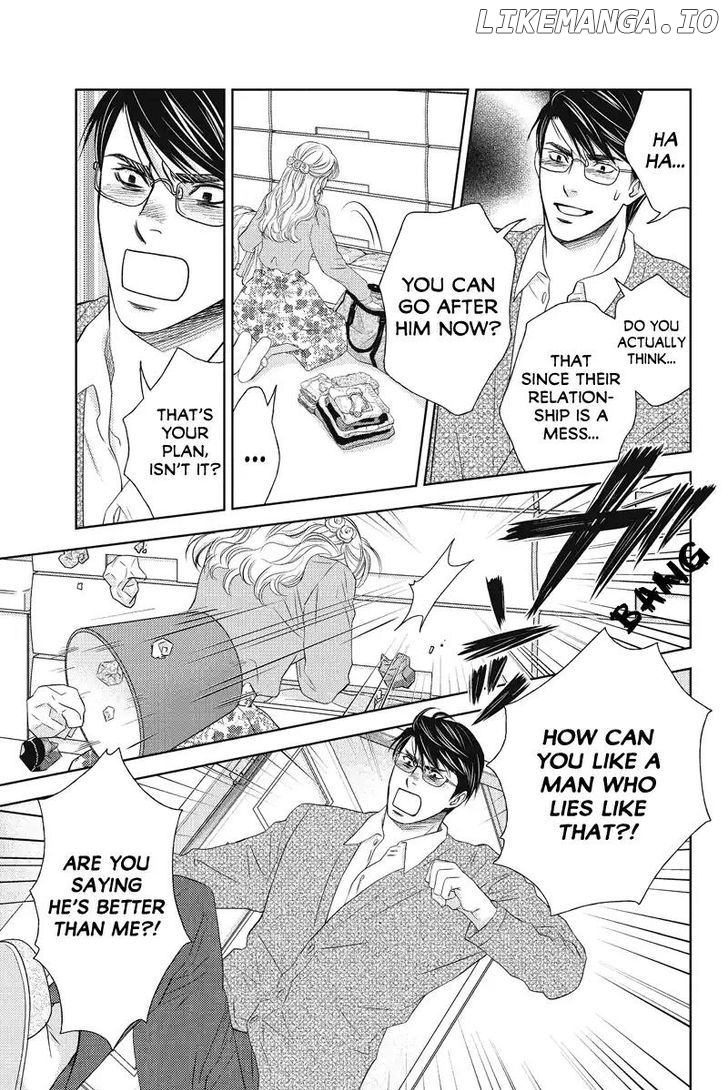 Holiday Love - Fuufukan Renai chapter 49 - page 3