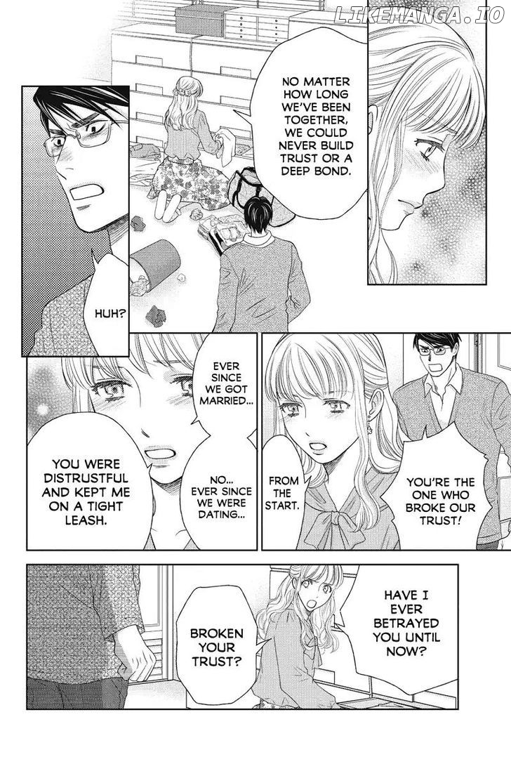 Holiday Love - Fuufukan Renai chapter 49 - page 4