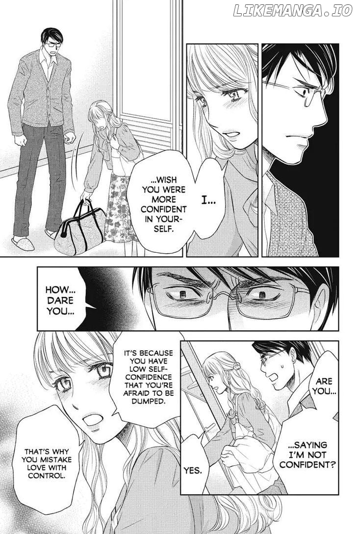 Holiday Love - Fuufukan Renai chapter 49 - page 5