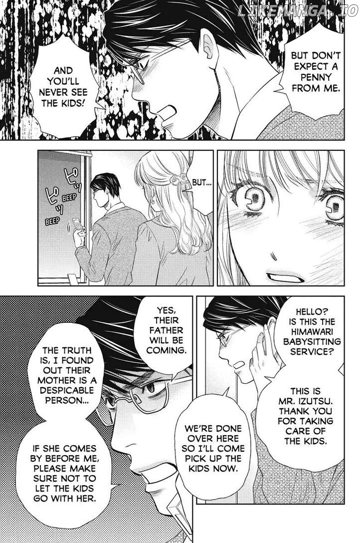 Holiday Love - Fuufukan Renai chapter 49 - page 9