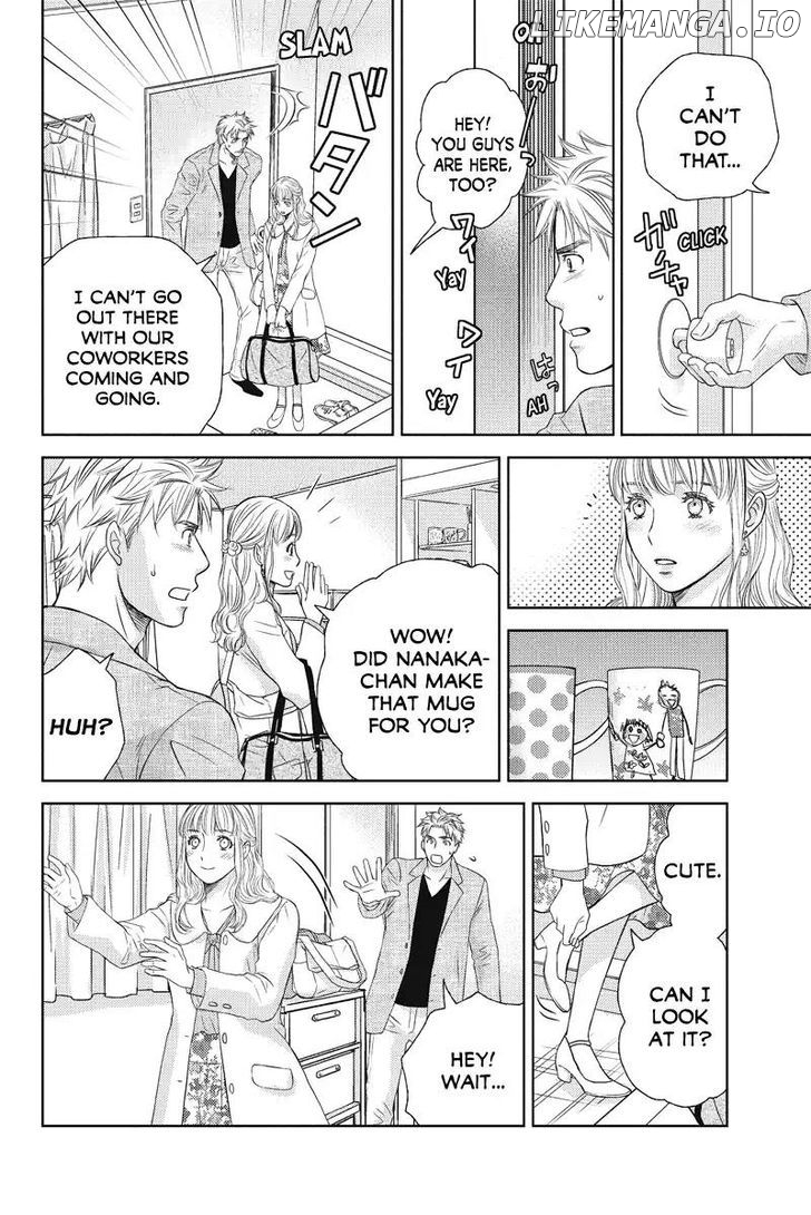 Holiday Love - Fuufukan Renai chapter 50 - page 12