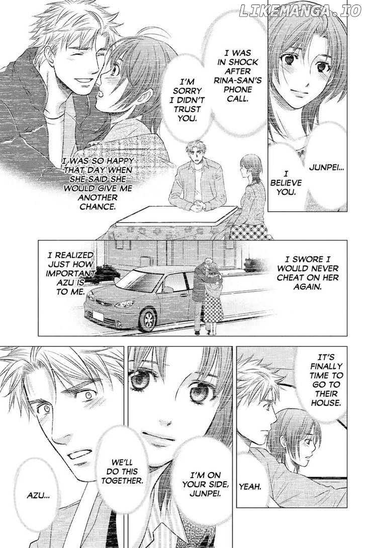 Holiday Love - Fuufukan Renai chapter 50 - page 3