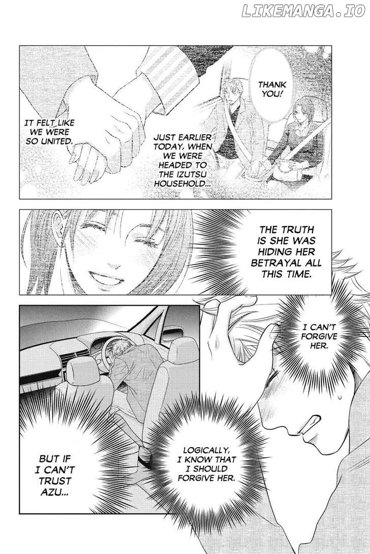 Holiday Love - Fuufukan Renai chapter 50 - page 4