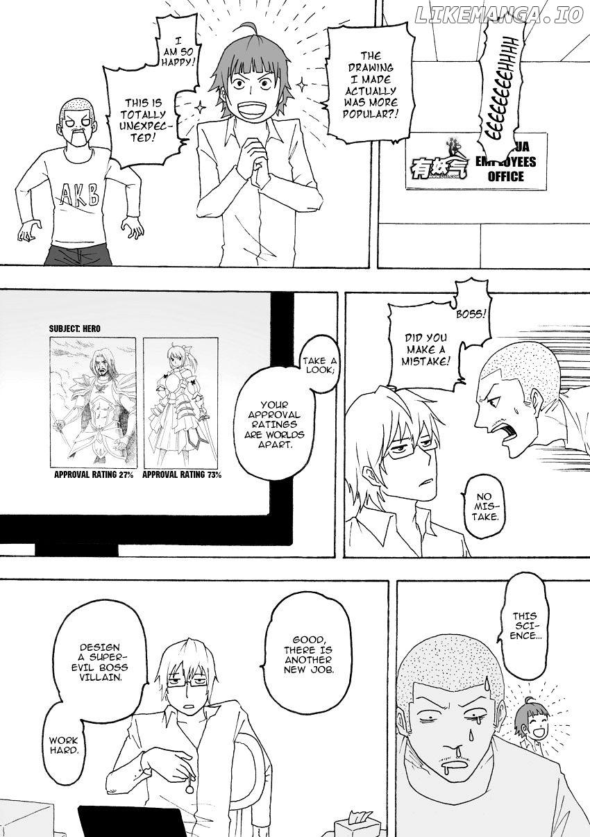 Collapse of the World as We Know It chapter 71 - page 5
