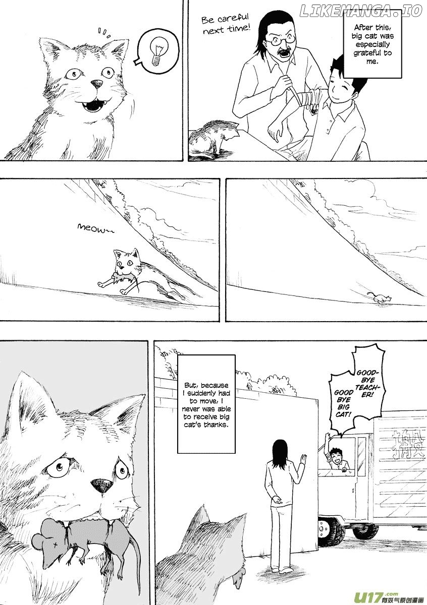 Collapse of the World as We Know It chapter 73 - page 4