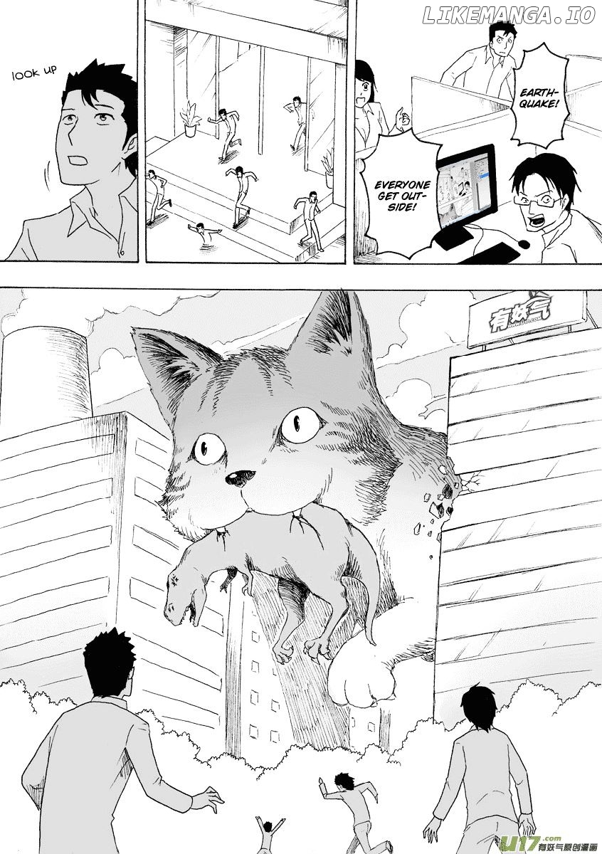 Collapse of the World as We Know It chapter 73 - page 7