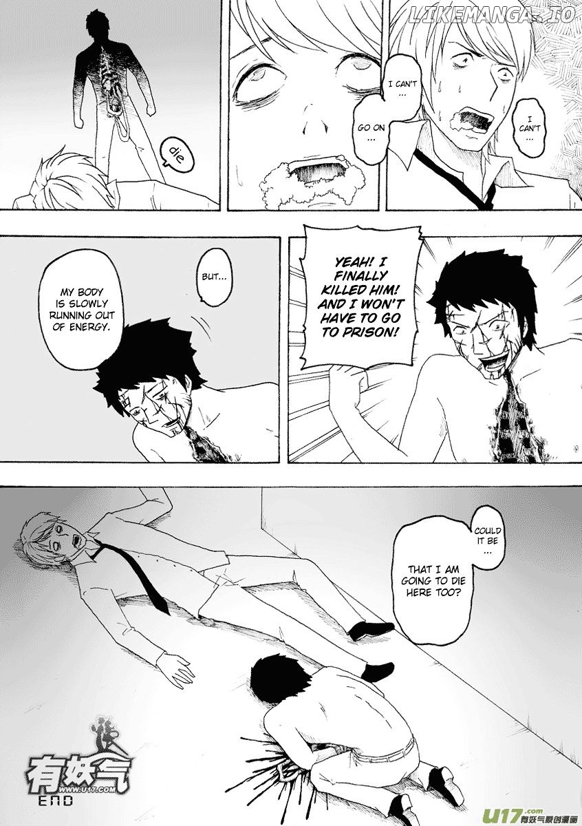 Collapse of the World as We Know It chapter 74 - page 9