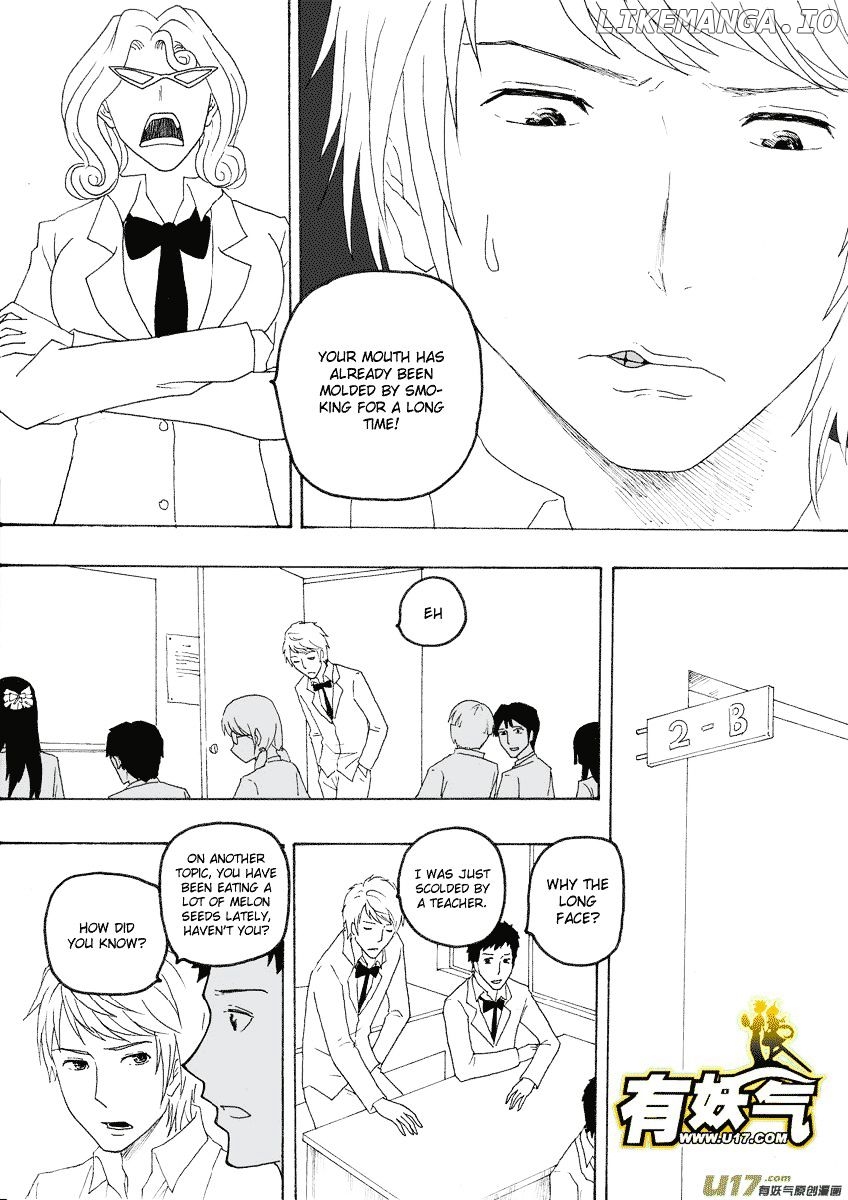 Collapse of the World as We Know It chapter 75 - page 3