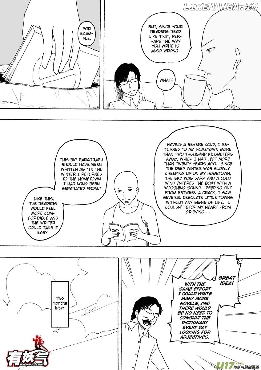 Collapse of the World as We Know It chapter 80 - page 3