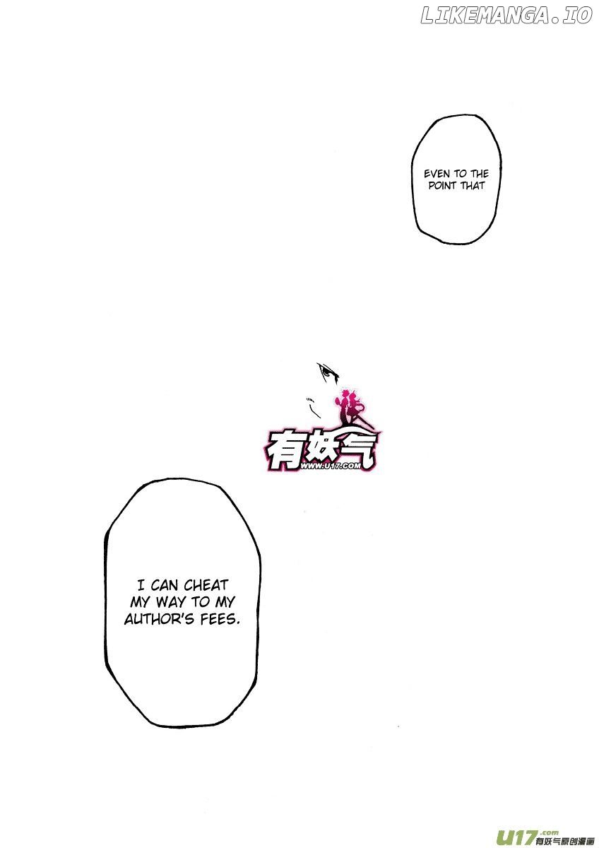 Collapse of the World as We Know It chapter 80 - page 6