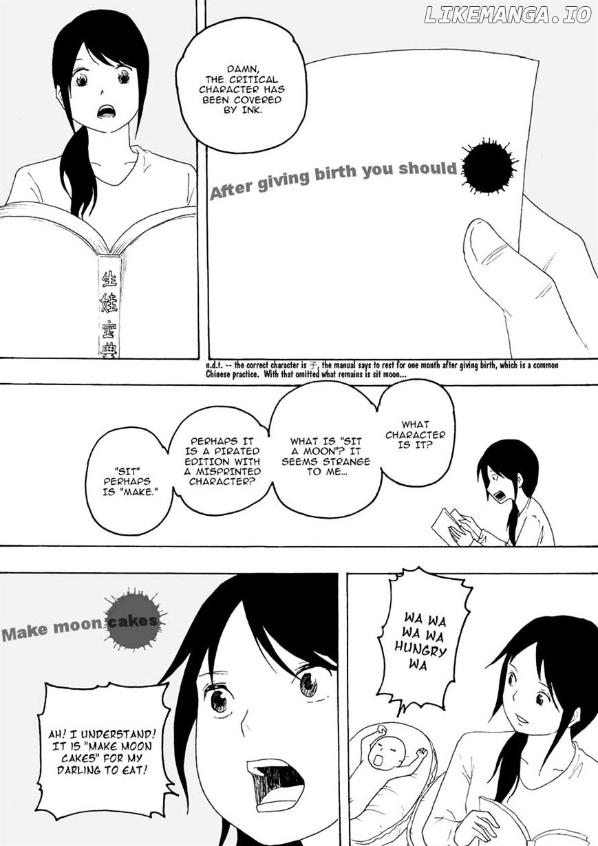 Collapse of the World as We Know It chapter 84 - page 3
