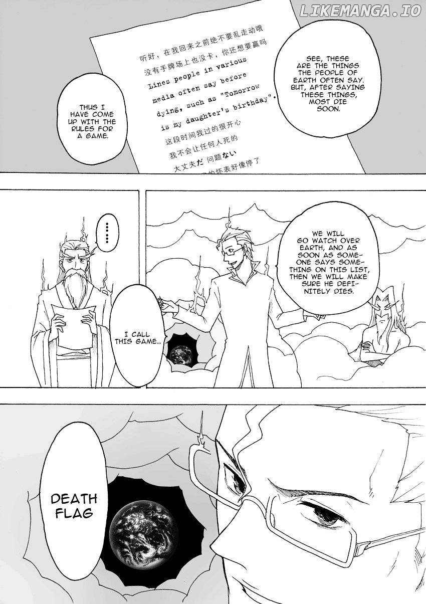 Collapse of the World as We Know It chapter 90 - page 3