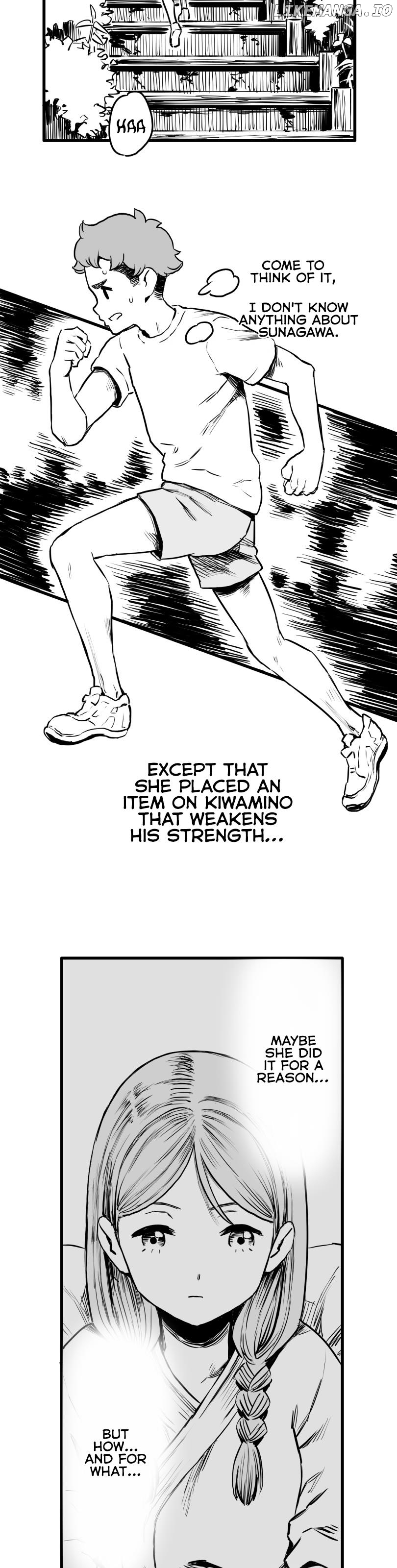 Shina Ultimate chapter 26 - page 2