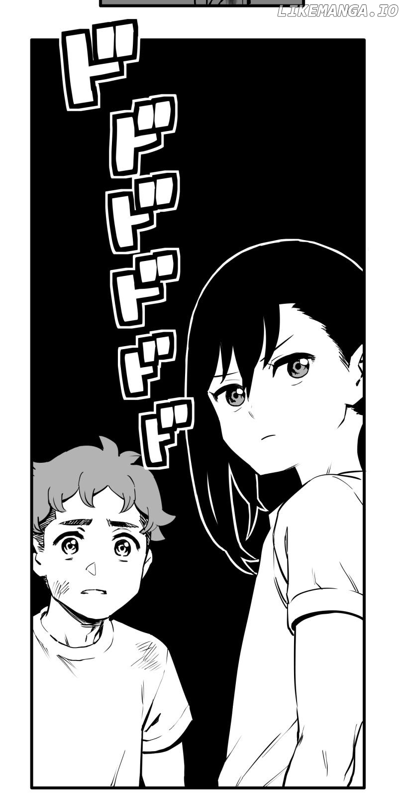 Shina Ultimate chapter 28 - page 5
