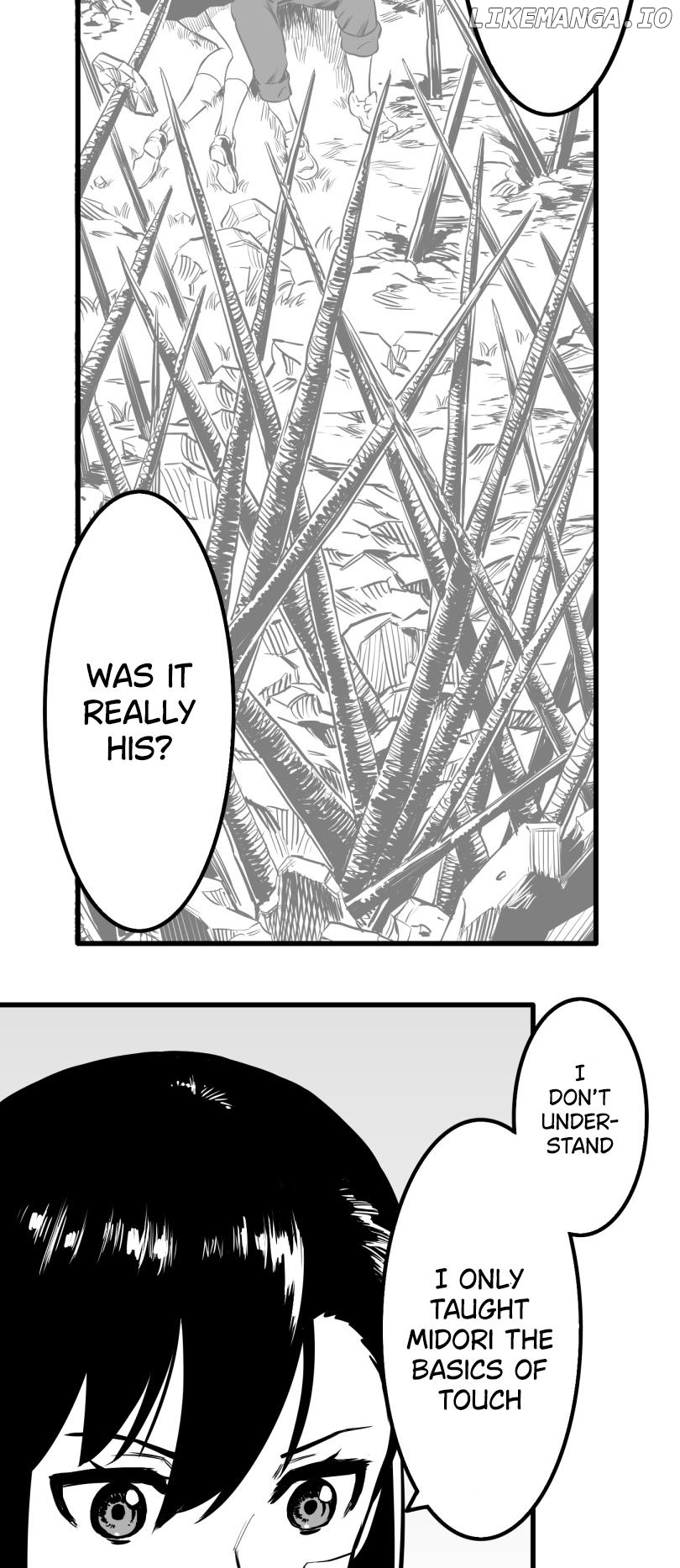 Shina Ultimate chapter 40 - page 12