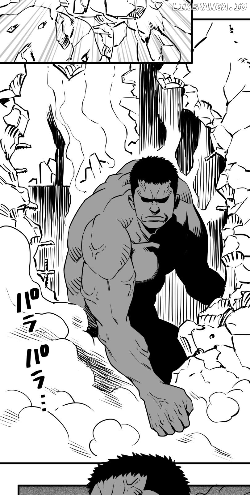Shina Ultimate chapter 15 - page 2