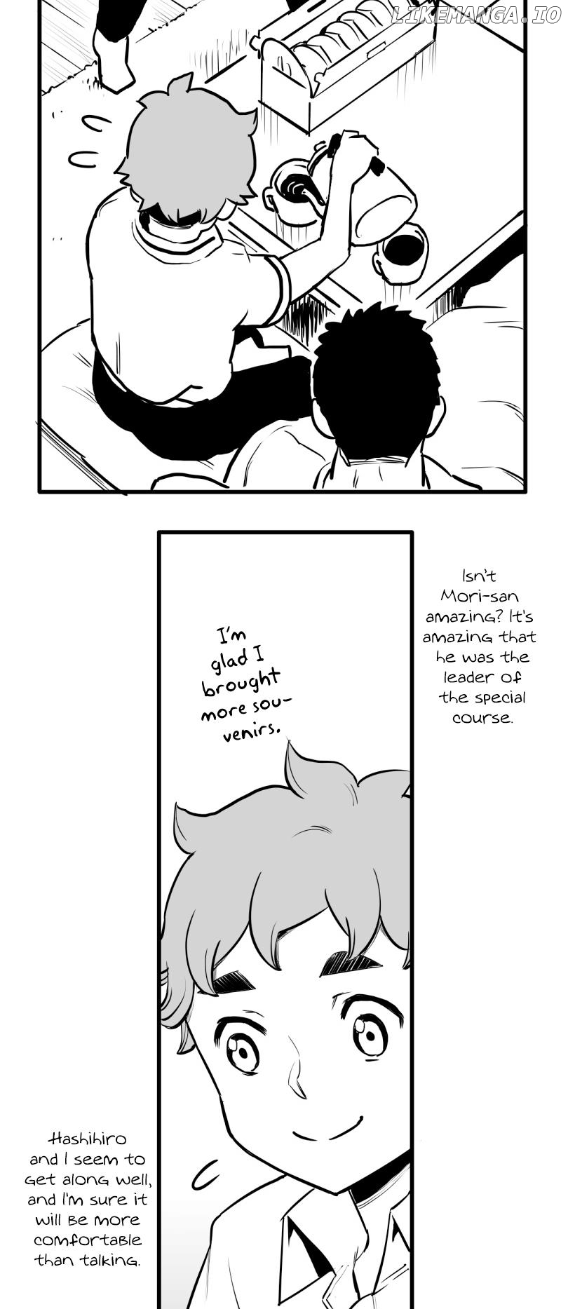 Shina Ultimate chapter 41 - page 2