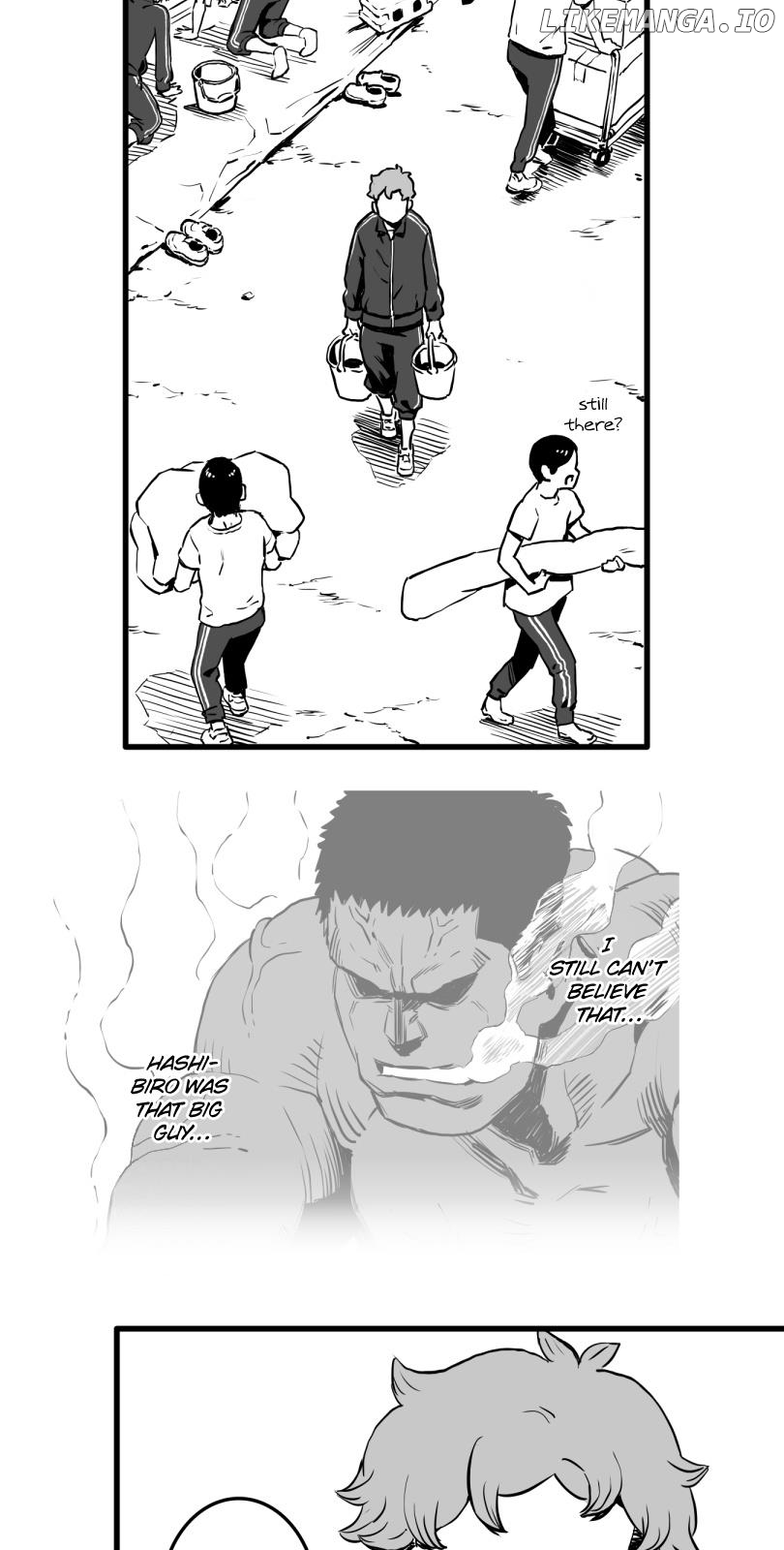 Shina Ultimate chapter 18 - page 18