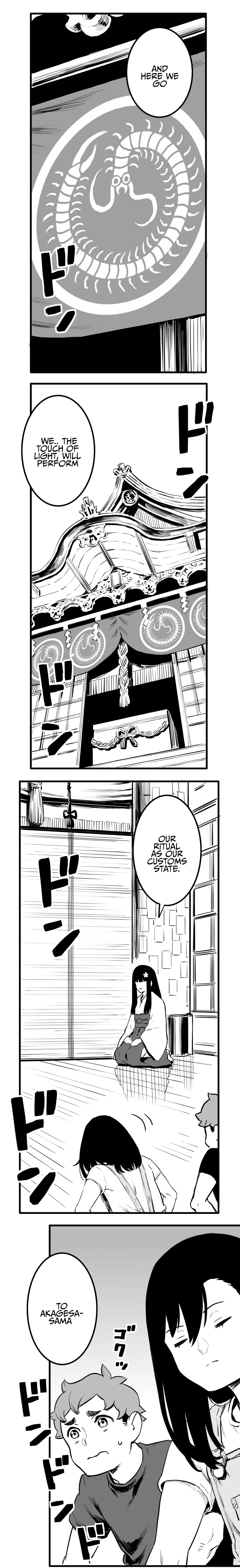 Shina Ultimate chapter 45 - page 1