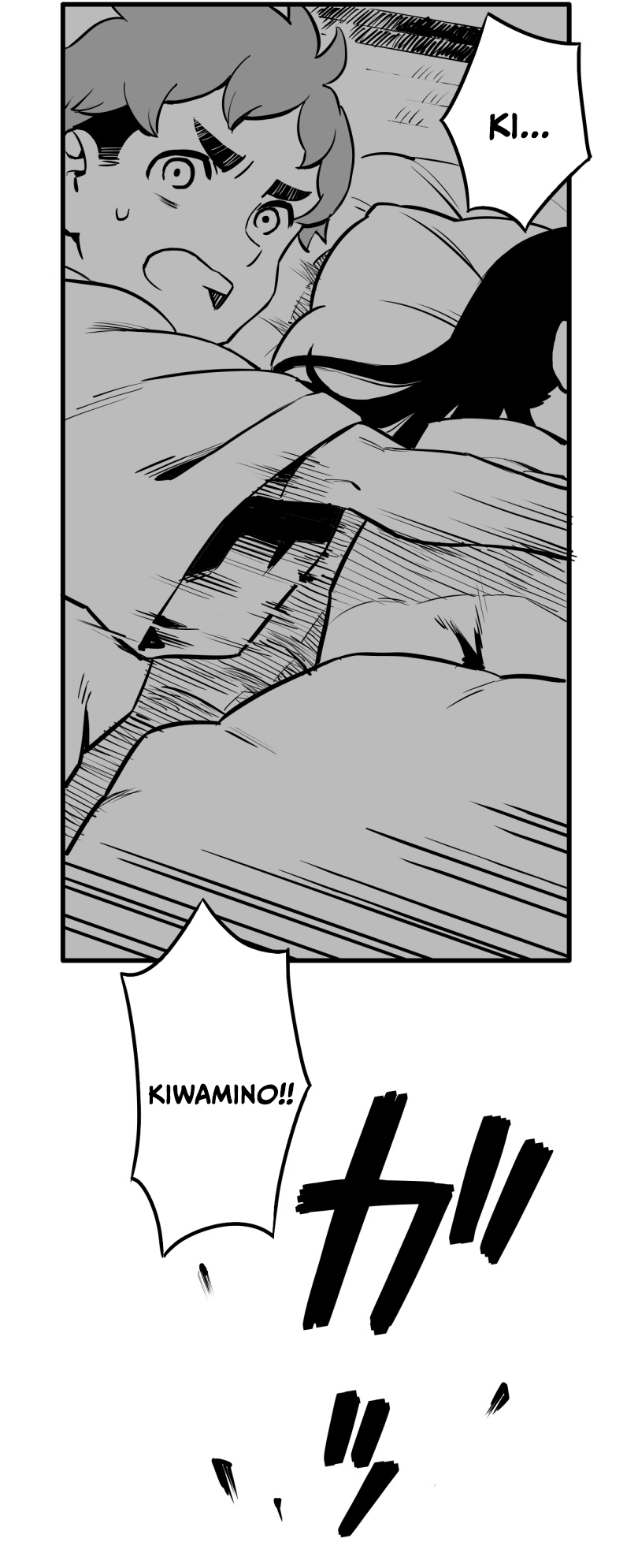 Shina Ultimate chapter 45 - page 12