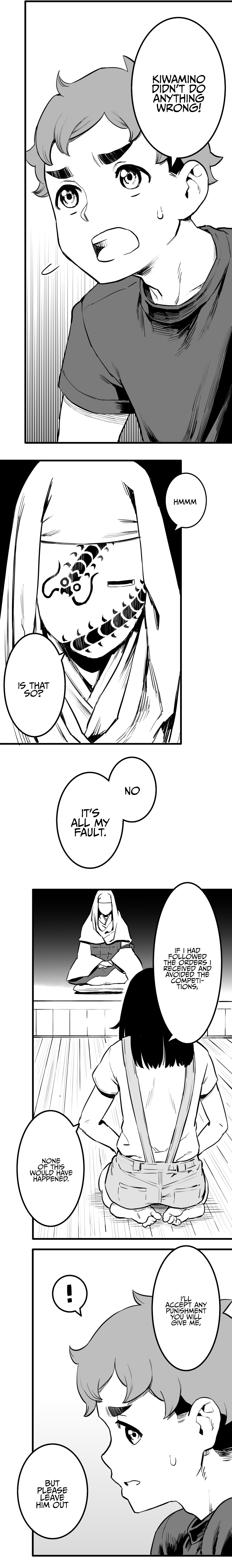Shina Ultimate chapter 45 - page 4