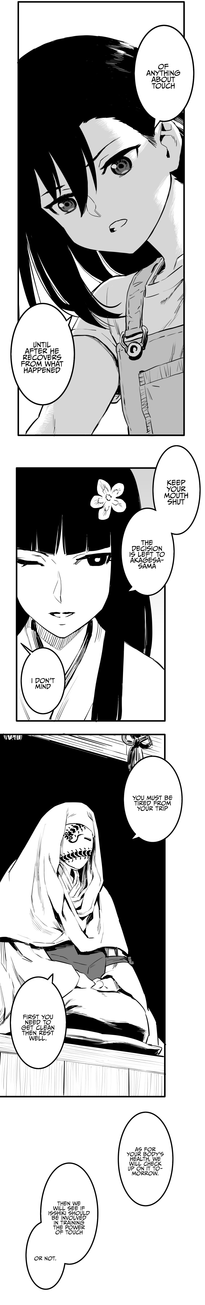 Shina Ultimate chapter 45 - page 5