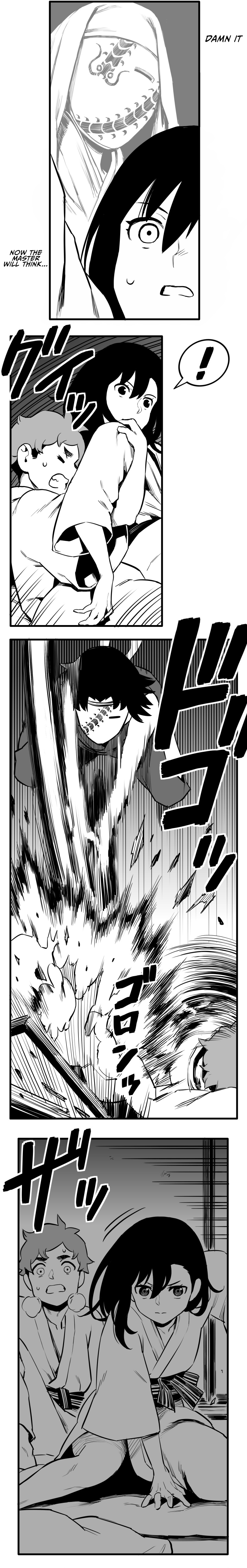 Shina Ultimate chapter 46 - page 2