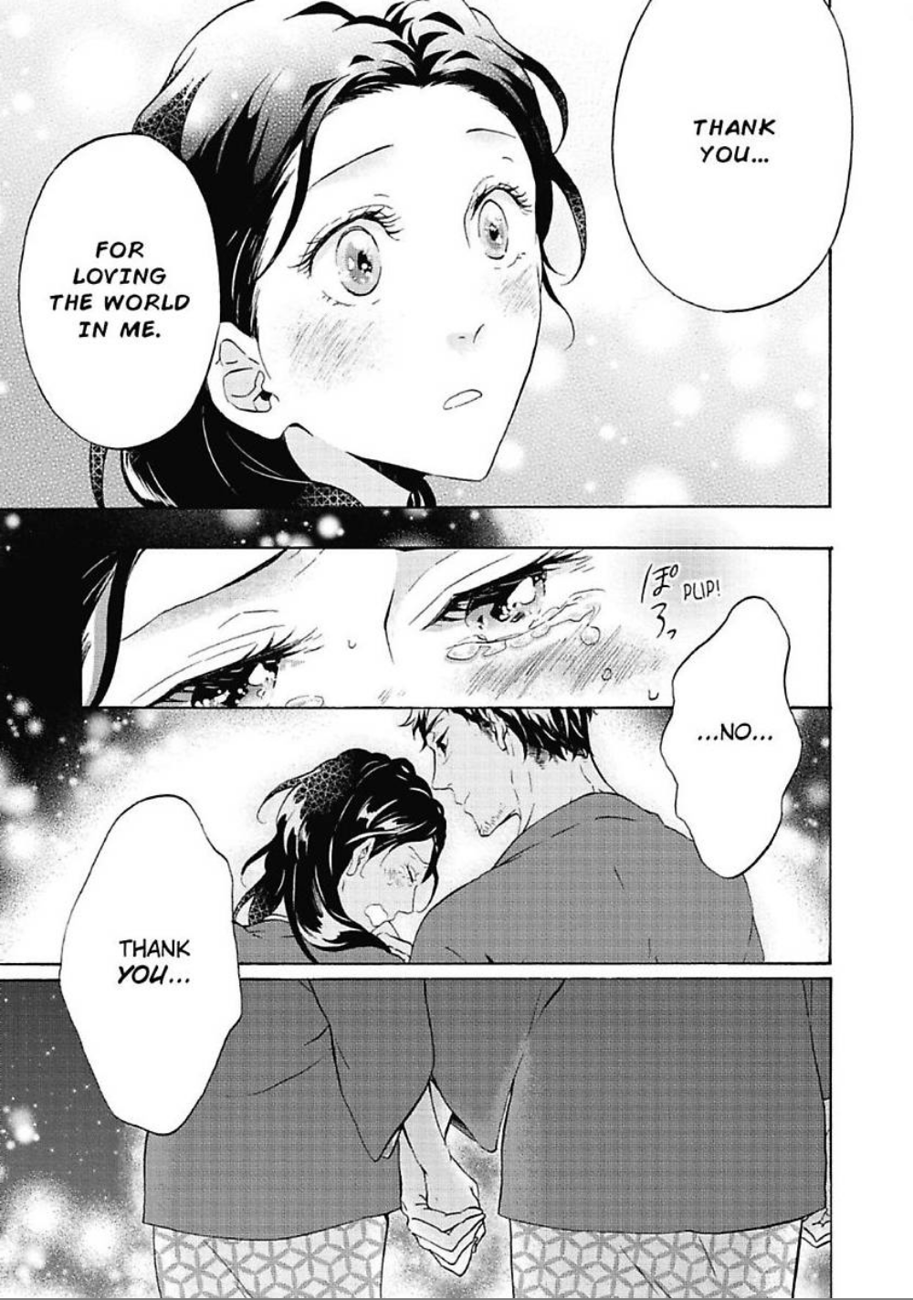 Yume miru Hensyuusha to Mukiryoku Syousetsu-ka Chapter 6 - page 20