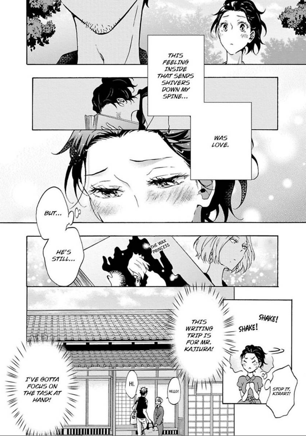 Yume miru Hensyuusha to Mukiryoku Syousetsu-ka Chapter 6 - page 5