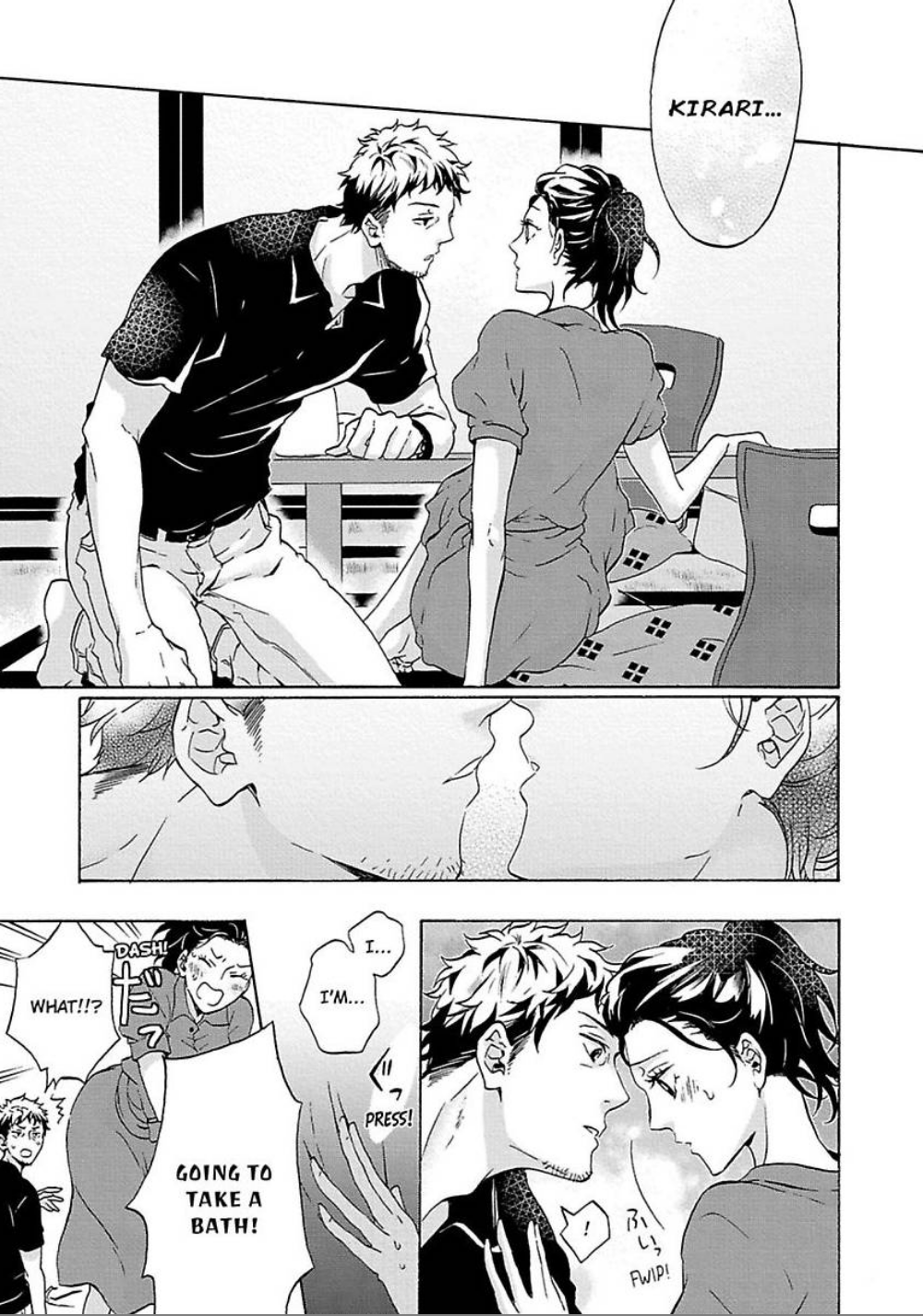 Yume miru Hensyuusha to Mukiryoku Syousetsu-ka Chapter 6 - page 8