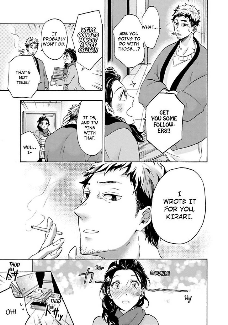 Yume miru Hensyuusha to Mukiryoku Syousetsu-ka Chapter 7 - page 28