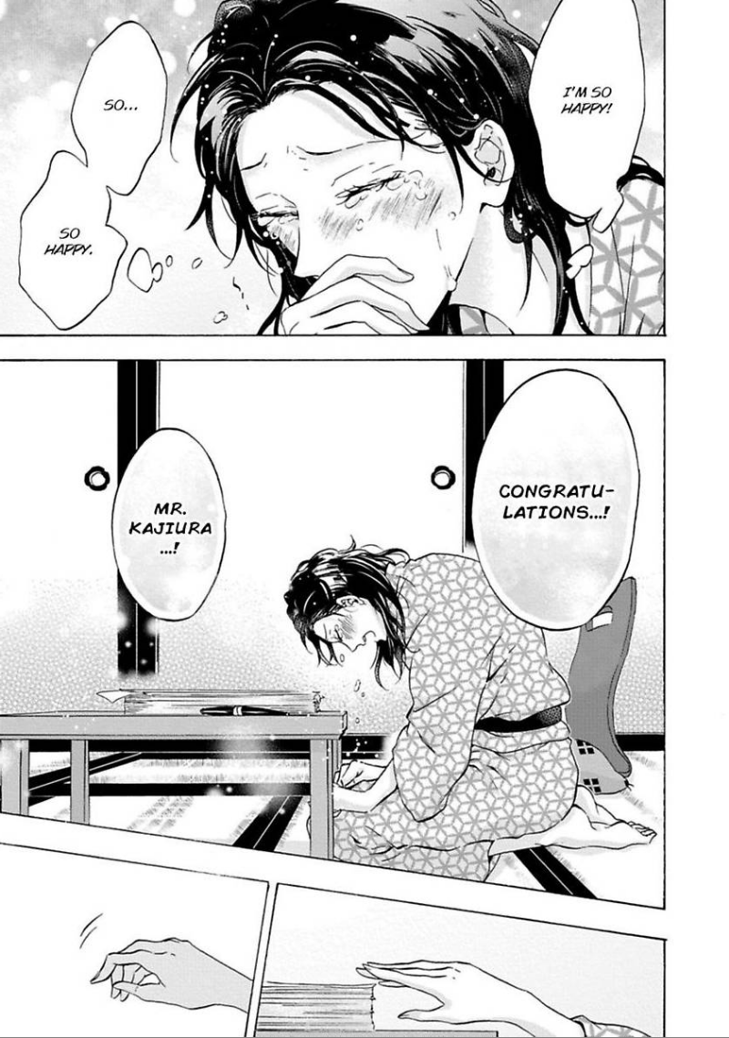 Yume miru Hensyuusha to Mukiryoku Syousetsu-ka Chapter 7 - page 4