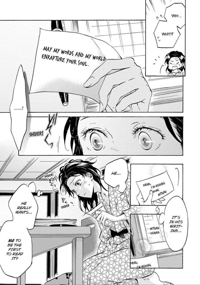 Yume miru Hensyuusha to Mukiryoku Syousetsu-ka Chapter 7 - page 6