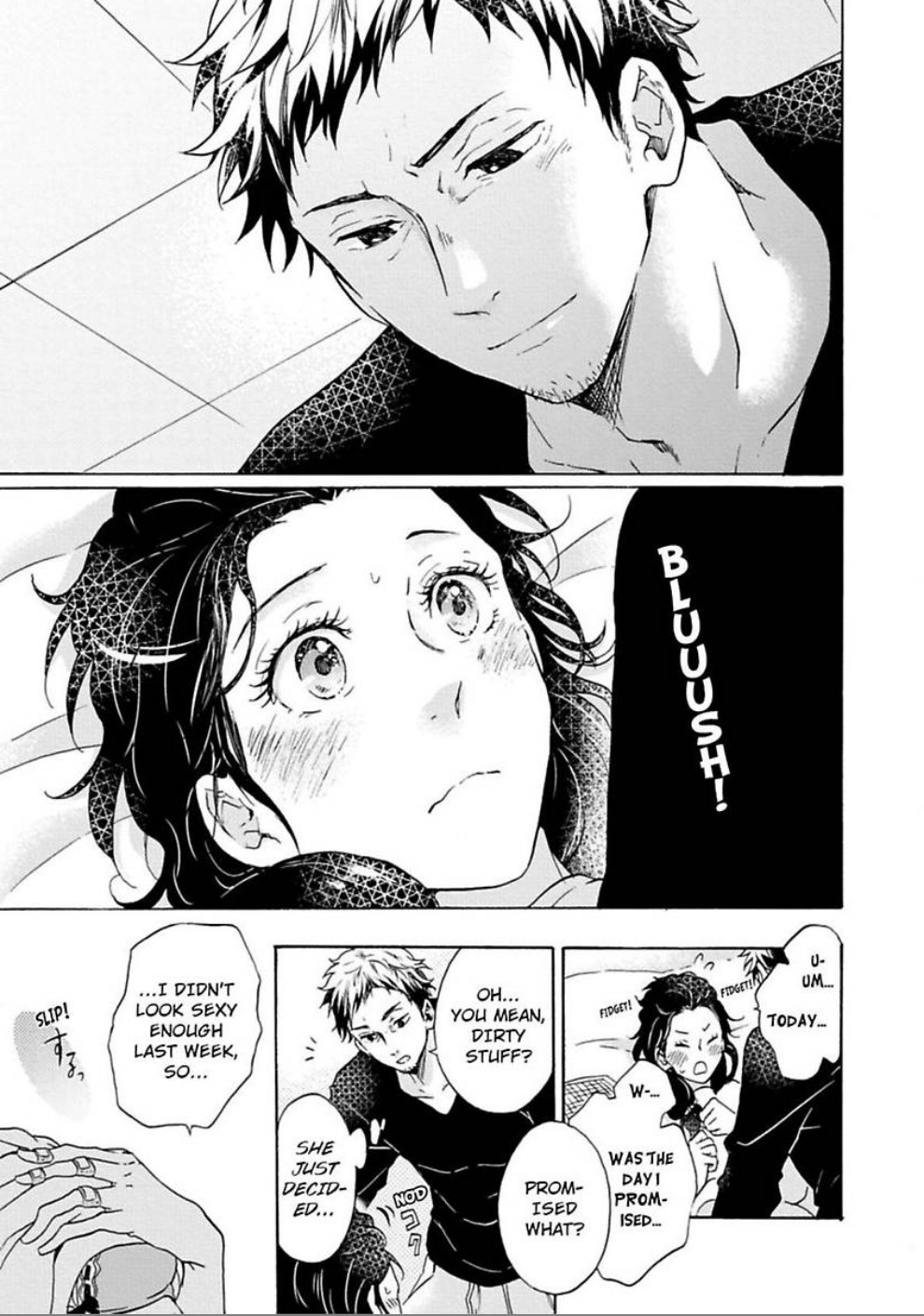Yume miru Hensyuusha to Mukiryoku Syousetsu-ka Chapter 2 - page 21