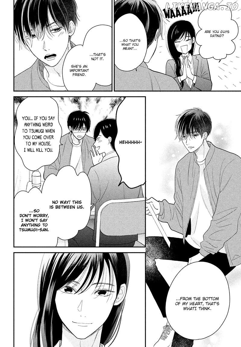 Tsumugu to Koi ni Naru Futari Chapter 6 - page 8