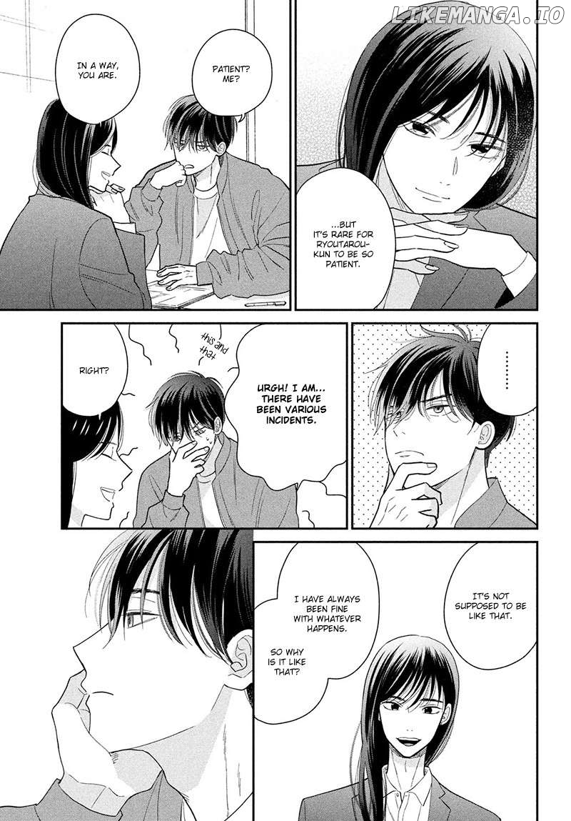 Tsumugu to Koi ni Naru Futari Chapter 6 - page 9